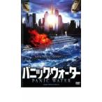  кейс нет :: Panic * вода прокат б/у DVD