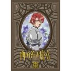  кейс нет :: запад. ... женщина 5( no. 9 рассказ, no. 10 рассказ ) прокат б/у DVD