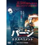  кейс нет :: очистка ek spec li men to прокат б/у DVD