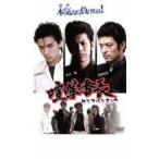  кейс нет ::.. номер длина прокат б/у DVD