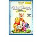  Винни Пух совершенно сохранение версия 2 прокат б/у DVD