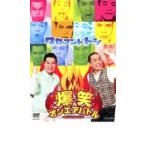  кейс нет ::. смех on воздушный Battle taka and tosi прокат б/у DVD