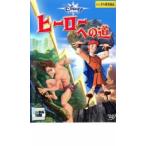  кейс нет :: Disney * герой z герой к дорога прокат б/у DVD