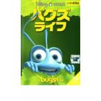  A Bug's Life прокат б/у DVD