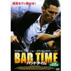  кейс нет ::bado время прокат б/у DVD