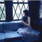 ケース無::Various BLUE 通常盤 レンタル落ち 中古 CD