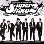  кейс нет ::SUPER SHOW 2 SUPER JUNIOR THE 2ND ASIA TOUR 2 зарубежная запись 2CD прокат б/у CD [... цена ]