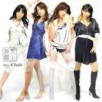  кейс нет ::The Club прокат б/у CD