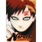  кейс нет ::NARUTO Naruto (Наруто) 5th STAGE 2007 шт no 2 прокат б/у DVD