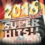  кейс нет ::2016 NEXT SUPER HITS!! прокат б/у CD