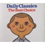  кейс нет ::tei Lee * Classics * The * лучший 3CD прокат б/у CD