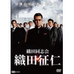  кейс нет :: тканый рисовое поле такой же .. тканый рисовое поле .. прокат б/у DVD