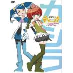  кейс нет ::. если . Diva * сырой аниме 1 CA4LA ( no. 1 рассказ, no. 2 рассказ ) б/у DVD