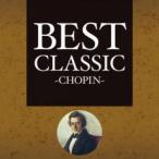  кейс нет ::BEST CLASSIC CHOPIN прокат б/у CD