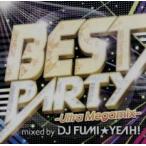  кейс нет ::BEST PARTY -Ultra Megamix- mixed by DJ FUMI*YEAH! прокат б/у CD