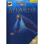  кейс нет :: Atlantis . трещина .. страна прокат б/у DVD