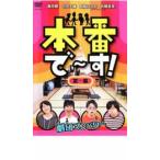  кейс нет ::книга@ номер .~.! первый занавес б/у DVD