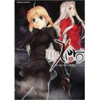 Fate Zero 2 レンタル落ち 中古 コミック Comic 【ご奉仕価格】