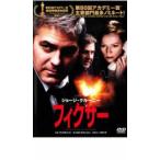  кейс нет :: fixer прокат б/у DVD