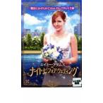  кейс нет :: Amy * Adams in Night * перед * свадьба прокат б/у DVD