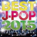 ケース無::BEST J-POP 2015 FINAL HITS Mixed by DJ ASH レンタル落ち 中古 CD