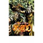  кейс нет :: Ken, the Great Bear Fist Raoh вне . небо. .. 2 прокат б/у DVD