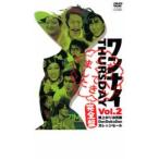  кейс нет :: one naiTHURSDAY 2 прокат б/у DVD