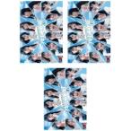 NOGIBINGO!nogi бинго 8 все 3 листов 1,2,3 прокат все тома в комплекте б/у DVD