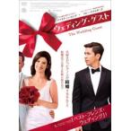  кейс нет :: свадьба * гость прокат б/у DVD