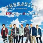  кейс нет ::EXPerience Greatness прокат б/у CD