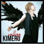 ケース無::calling レンタル落ち 中古 CD