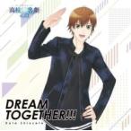 ケース無::DREAM TOGETHER!!! 通常盤 レンタル落ち 中古 CD