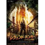  кейс нет :: Legend * Hunter Hollywood. ..[ субтитры ] прокат б/у DVD