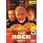  кейс нет :: The * блокировка прокат б/у DVD
