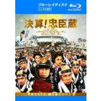  кейс нет :: подведение счетов!.. магазин Blue-ray диск прокат б/у Blue-ray 