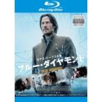  кейс нет :: голубой * бриллиант Blue-ray диск прокат б/у Blu-ray