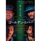  кейс нет :: золотой *li балка [ субтитры ] прокат б/у DVD