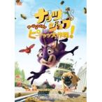  кейс нет :: орехи jobsa- Lee &bati. Peanuts Daisaku битва! прокат б/у DVD
