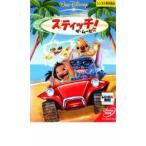  Stitch! The * Movie прокат б/у DVD