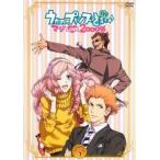  кейс нет ::... * Prince ...!majiLOVE2000% 5( no. 9 рассказ, no. 10 рассказ ) прокат б/у DVD