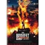  кейс нет :: Brave большой город .. прокат б/у DVD