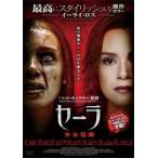  кейс нет ::se-la девушка ..[ субтитры ] прокат б/у DVD