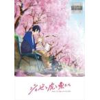  фильм joze... рыба .. прокат б/у DVD