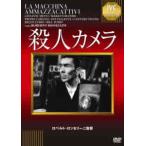  кейс нет ::. человек камера [ субтитры ] б/у DVD