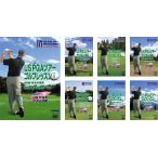 US PGA Tour Golf урок все 7 листов 1,2,3,4,5,6,7 прокат все тома в комплекте б/у DVD