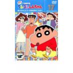 �P�[�X��::�N���������񂿂�� TV�Ō���I ��8���V���[�Y 17 ���������ƃS�[�J�Ȃ��܂܂��Ƃ��] �����^������ ���� DVD