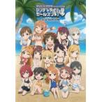  кейс нет :: The Idol Master sinterela девушки театр 3rd SEASON season ( no. 27 рассказ ~ no. 39 рассказ ) прокат б/у DVD