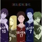  кейс нет ::EVERLASTING DAYS прокат б/у CD