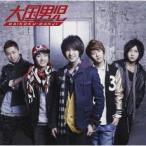 ケース無::Love Power 初回生産限定盤B レンタル落ち 中古 CD