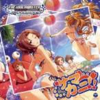 кейс нет ::THE IDOLM@STER CINDERELLA GIRLS STARLIGHT MASTER 07sa мака ni!! прокат б/у CD